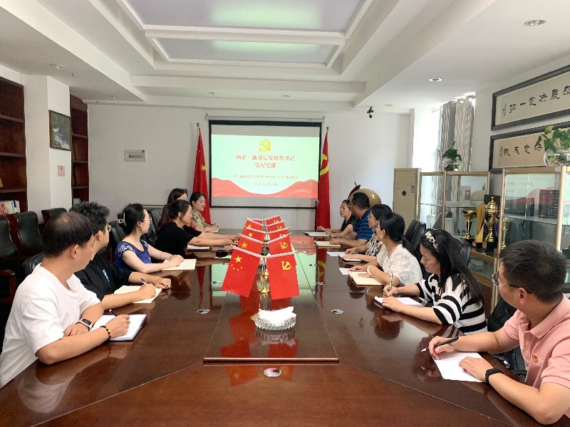 1719883056938746.jpg 微信图片_20240701180023.jpg
