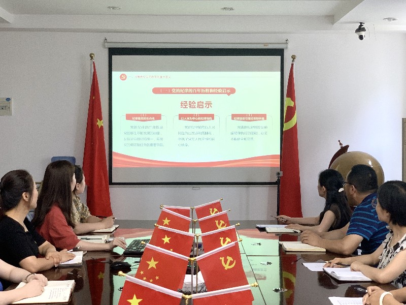 1719883083156036.jpg 微信图片_20240629114723.jpg