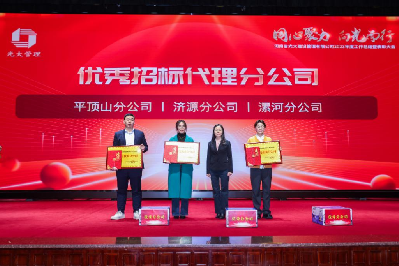 1724918933130403.png 图片8.png