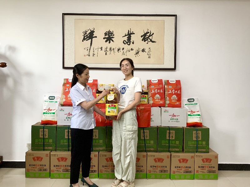 1726304990169346.jpg 微信图片_20240914101347.jpg