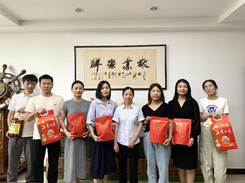 1726305012187527.jpg 微信图片_20240914101351.jpg