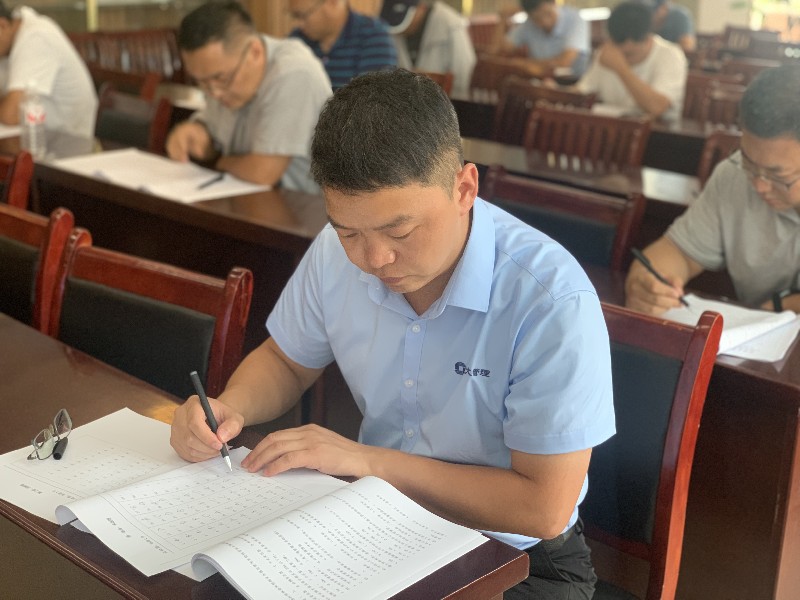 1726305380340071.jpg 微信图片_20240819153638.jpg