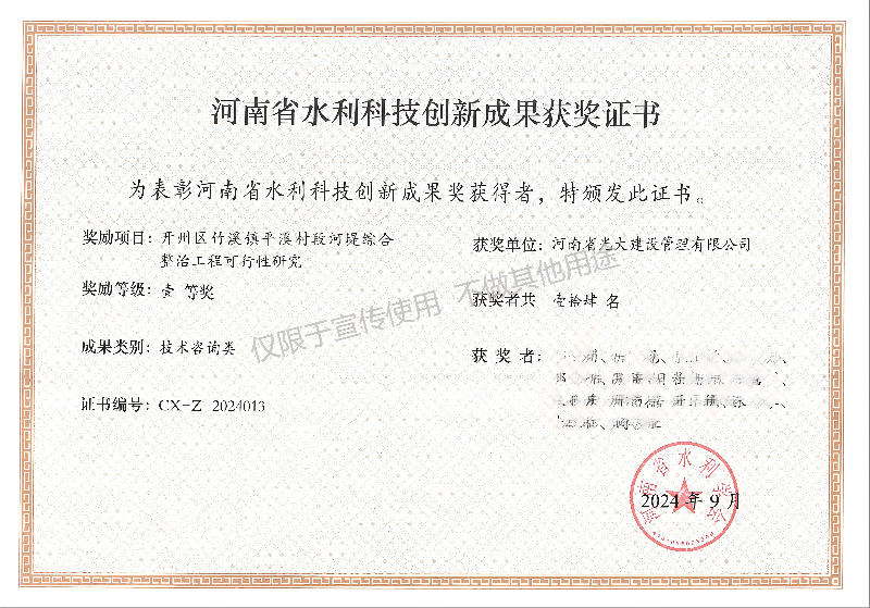 图片4(1)(1).png