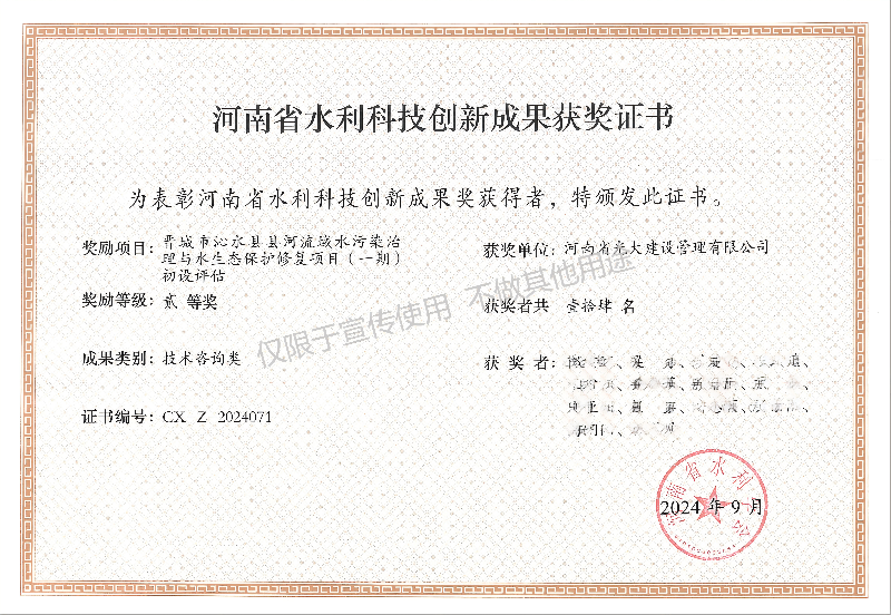 图片5(1)(1).png