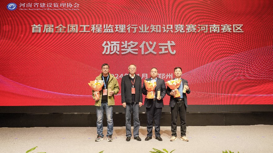微信图片_20241116142605.jpg