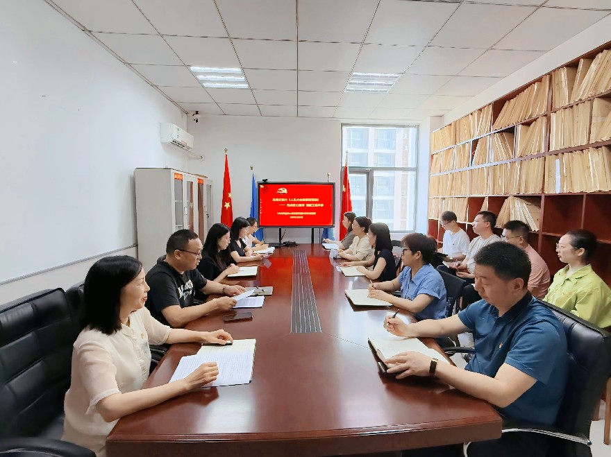 中共河南省光大建设管理有限公司支部委员会开展“传承匠心精神 铸就工程丰碑”主题党日活动