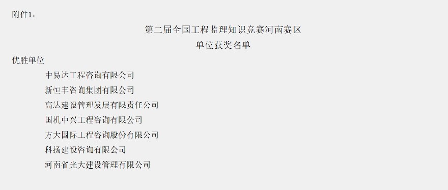 1760423265979764.jpg e1e43edac241f87b2ac90d5222aea941.jpg