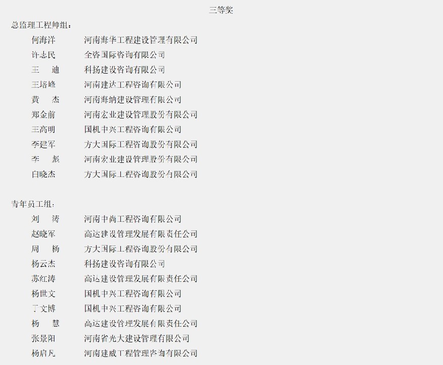 1760423289137598.jpg f9ed56326251b8f7e878b6fcd19cb9ab.jpg