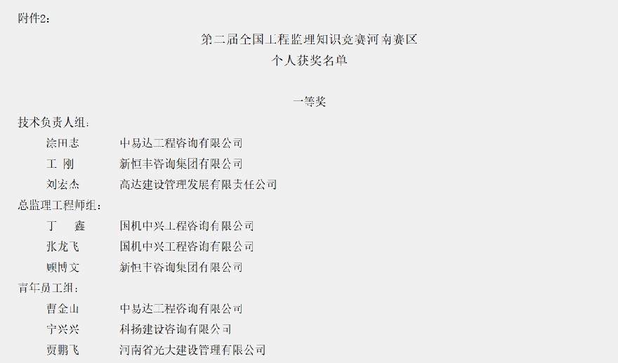 1760423303111562.jpg 4bd4014dd619d0b5cec4695aa75e3e7f.jpg