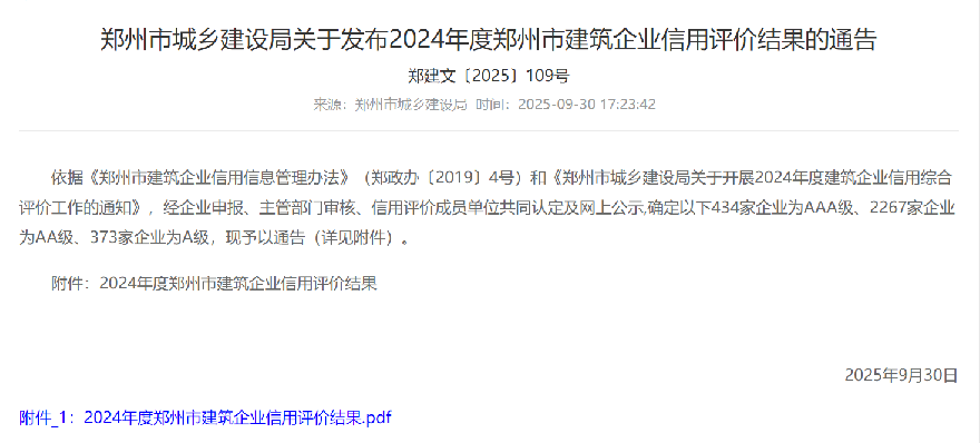 1760492490832556.png BCDAA6FB-6E7E-491c-AF64-71E73AD3B4CC.png