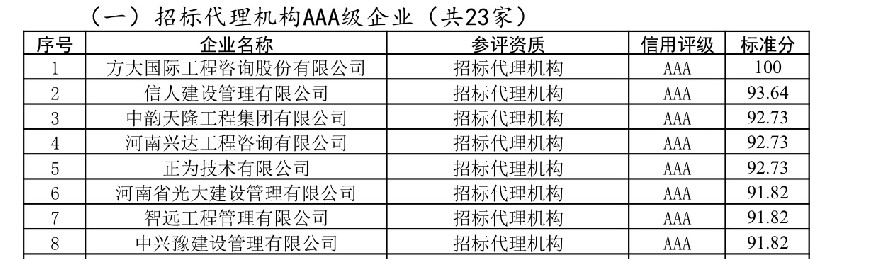 1760492499125131.jpg aee7ac91bcf6ff88994f9b560d035063.jpg