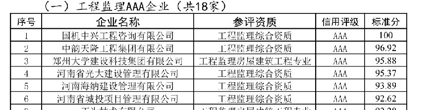 1760492518509717.jpg b3bb85c31c854fc27abb5bb67ac733d6.jpg