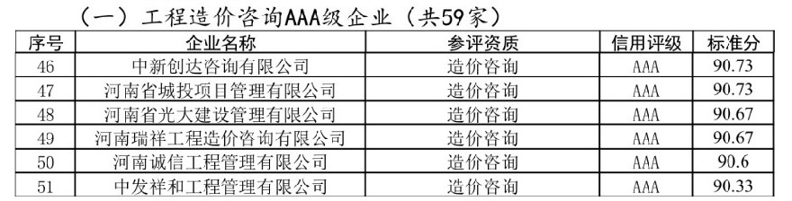 1760492526107775.jpg 2c77a784859ede6ce7a6e69e641ebfc8.jpg