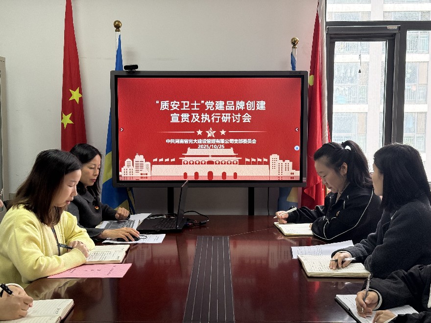 1761709011353793.jpg 7df2e53d2106f7b9b3060a5dafb77c18.jpg