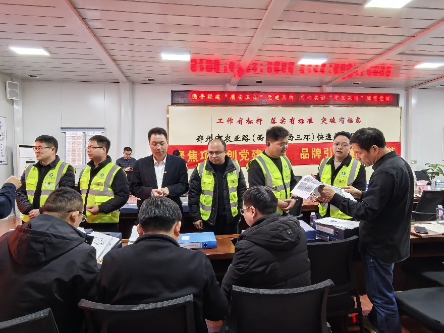 1764573242150440.jpg 微信图片_20251128172841_32_253.jpg