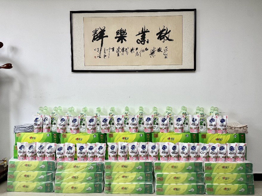 光大管理开展“三八”妇女节福利发放活动