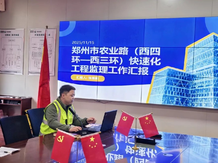 微信图片_2026-04-02_152843_988.jpg