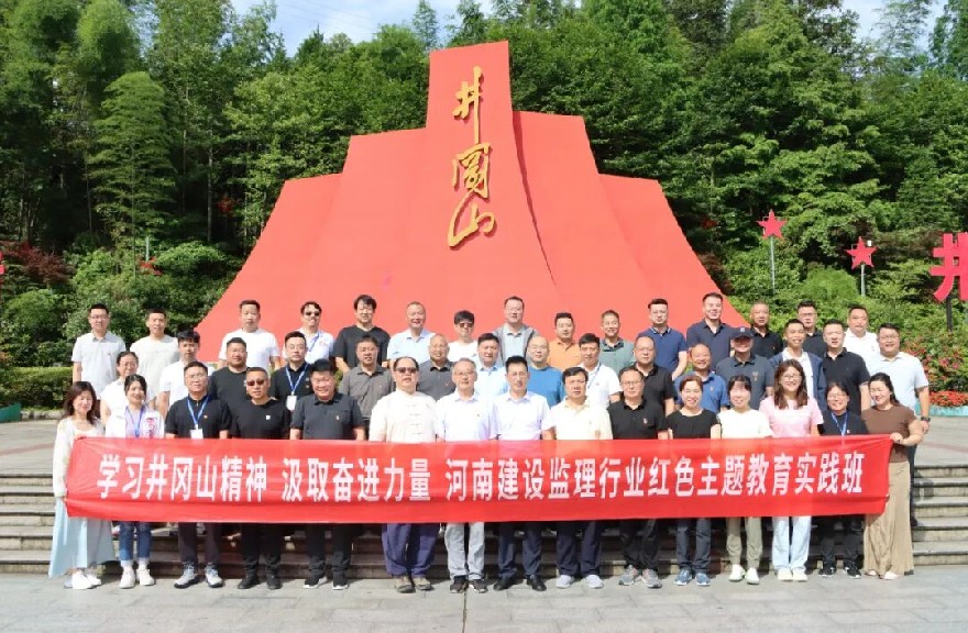 微信图片_2026-04-02_155032_108.jpg