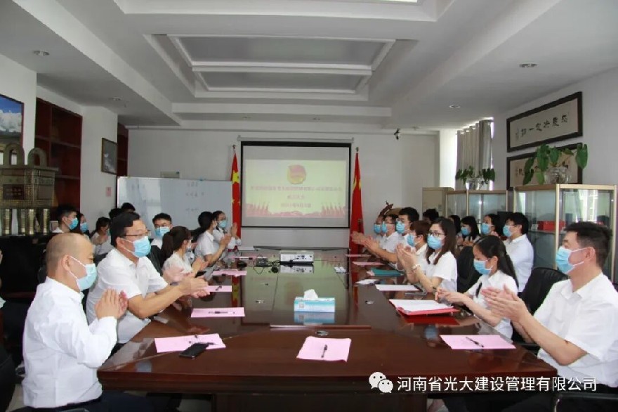 微信图片_2026-04-02_160533_553.jpg