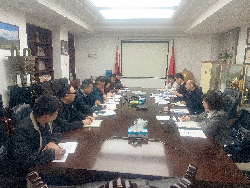 1775613651867229.jpg 郑州市危大工程第三方巡查服务培训会议.jpg