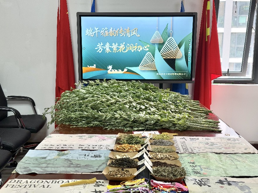 微信图片_20260618164517_643_3.jpg