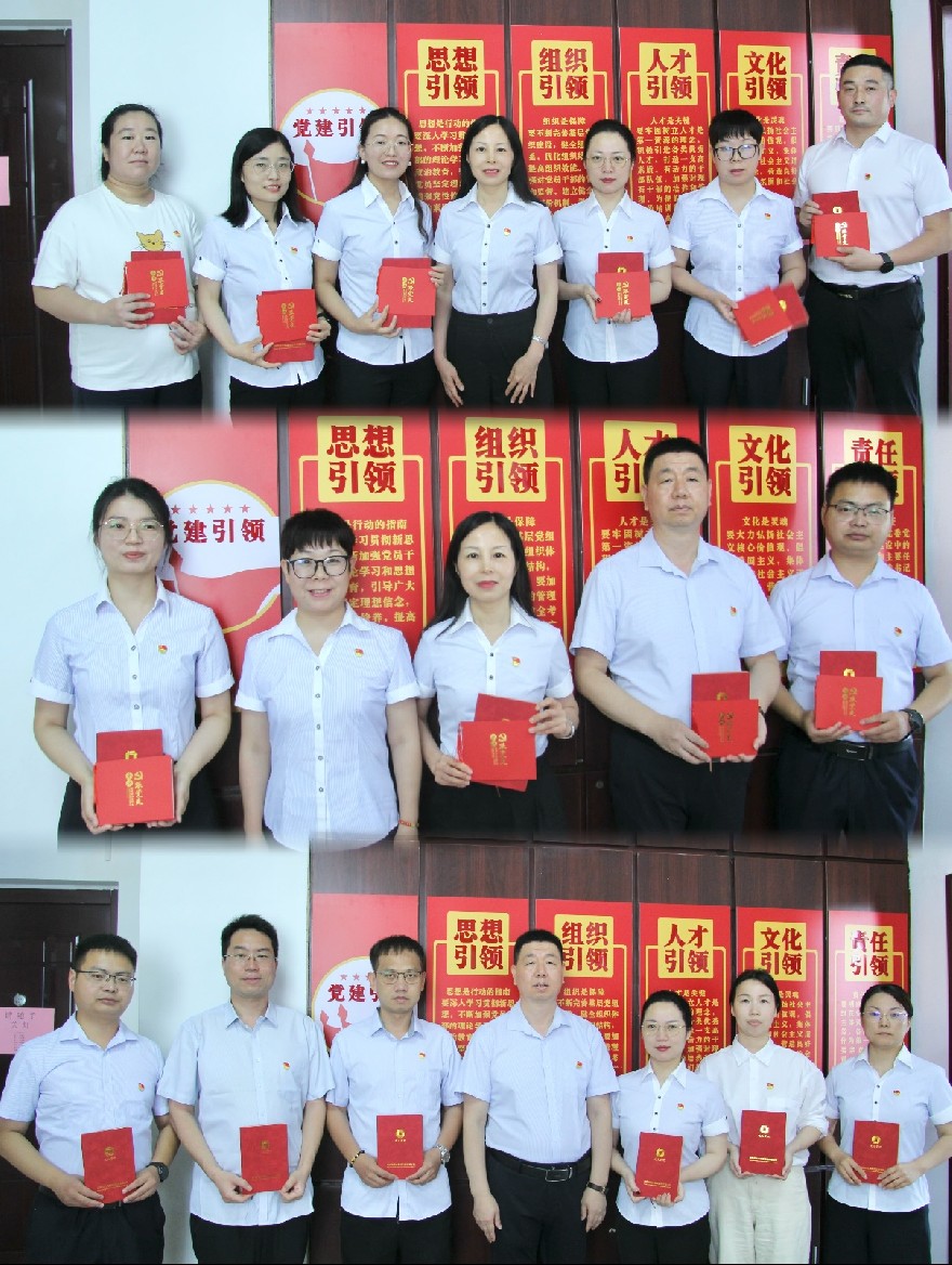 微信图片_20260702084206_701_3.jpg