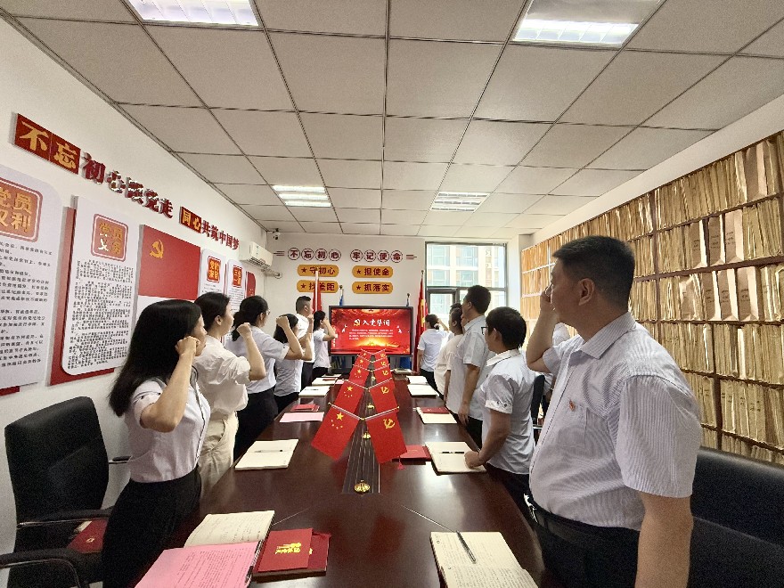 微信图片_20260630095109_697_3.jpg