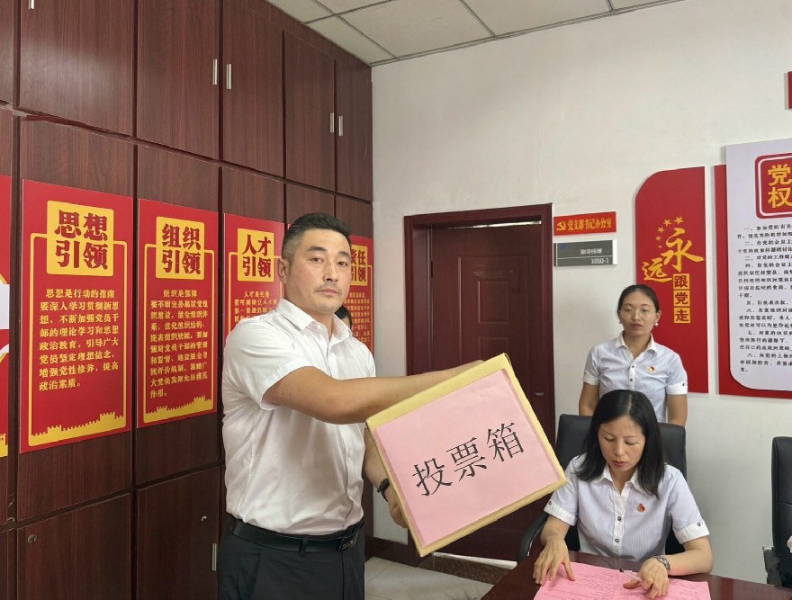 微信图片_20260824165645_892_3.jpg
