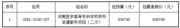 e4149df4-0baf-4d17-a032-6017b2f3bb55.png